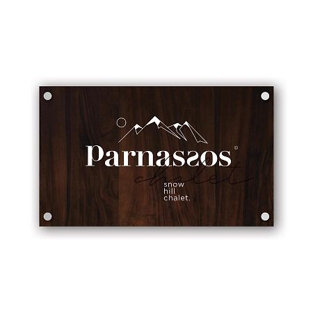 אפרטהוטל אראחובה Parnassos Snow Hill Chalet מראה חיצוני תמונה